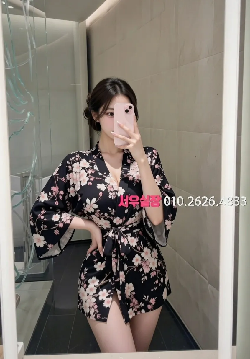 신림 풀살롱 프리미엄 라인업 33번 프로필