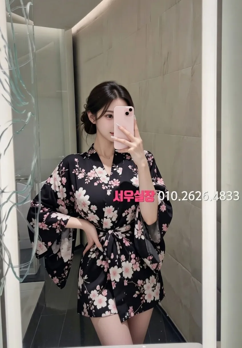 신림 퍼블릭 프리미엄 라인업 27번 프로필