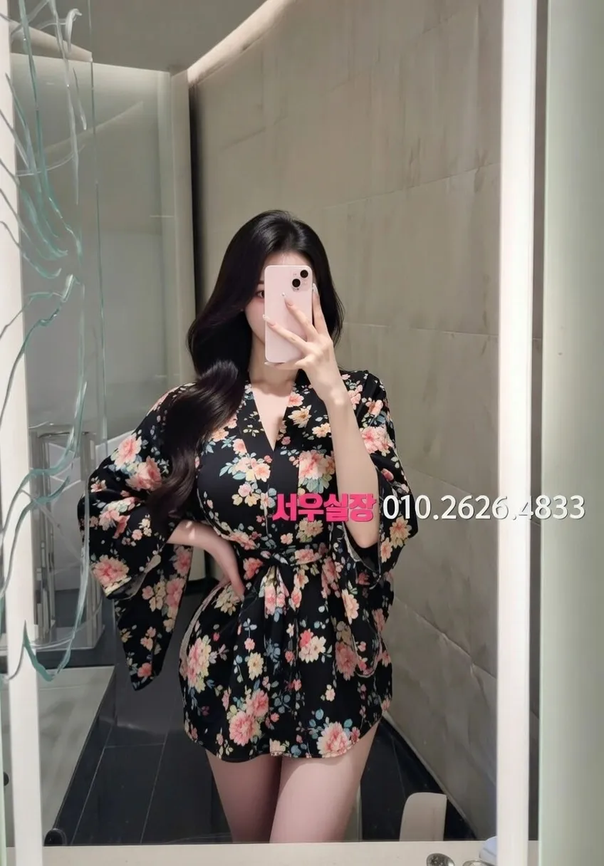 신림 보도노래방 프리미엄 라인업 17번 프로필