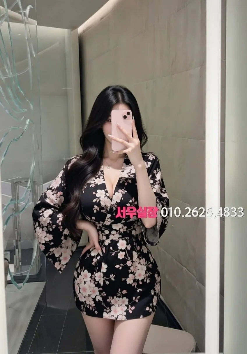 신림 정빠 프리미엄 라인업 37번 프로필