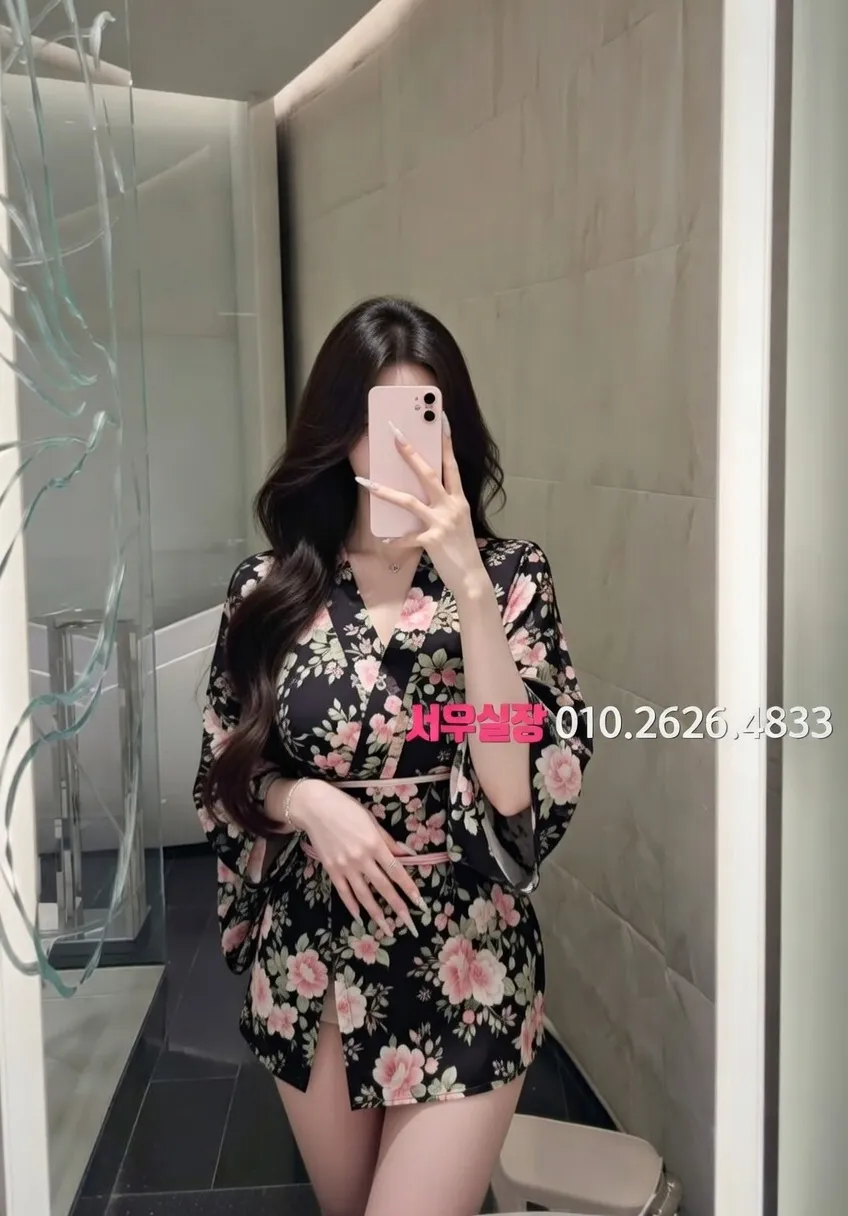 신림 하이퍼블릭 프리미엄 라인업 32번 프로필