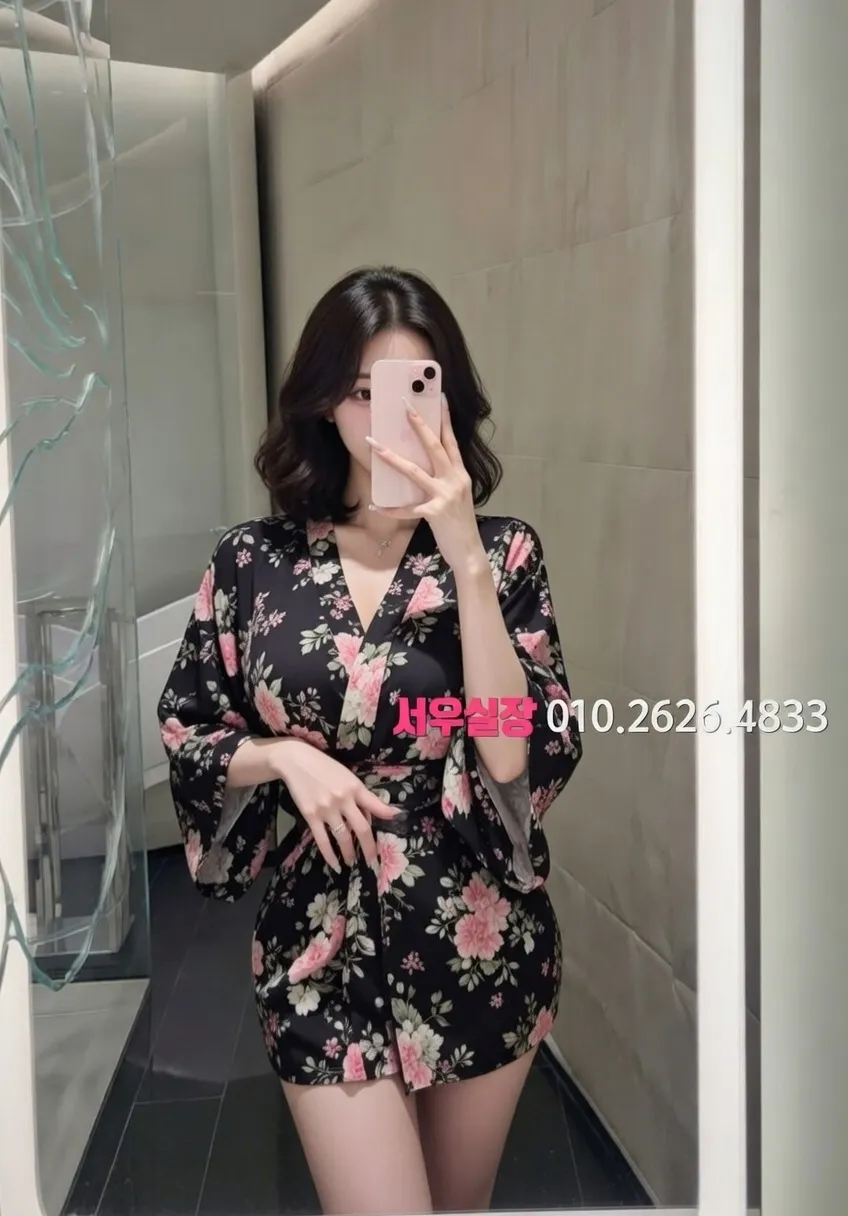 신림 쓰리노 프리미엄 라인업 10번 프로필