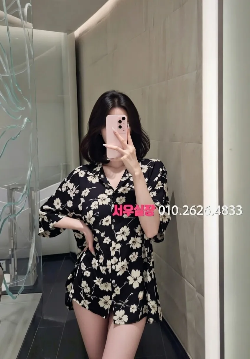 신림 노래방 프리미엄 라인업 31번 프로필