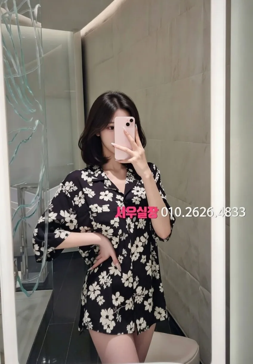 신림 미러룸 프리미엄 라인업 35번 프로필