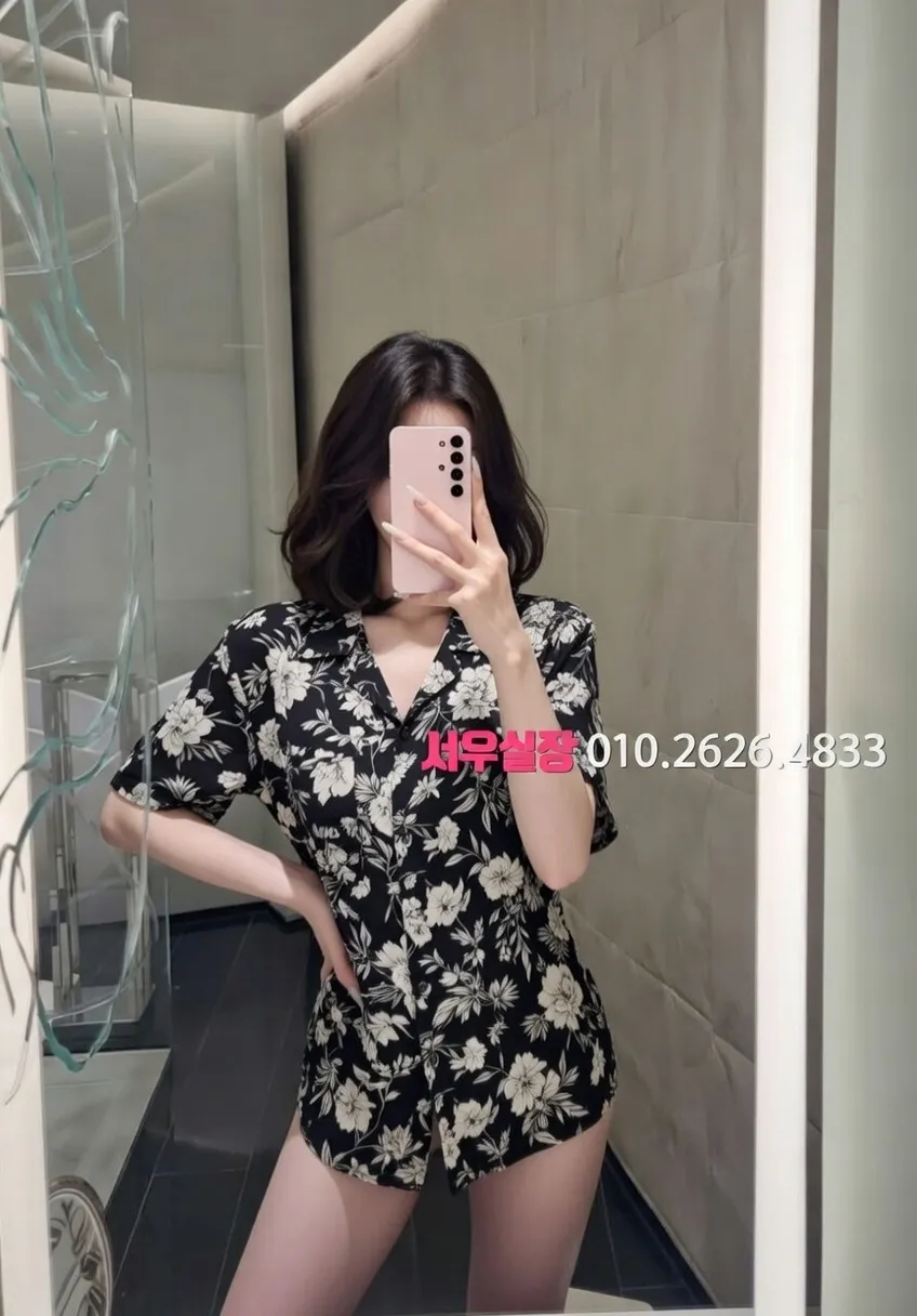 신림 하이퍼블릭 프리미엄 라인업 20번 프로필