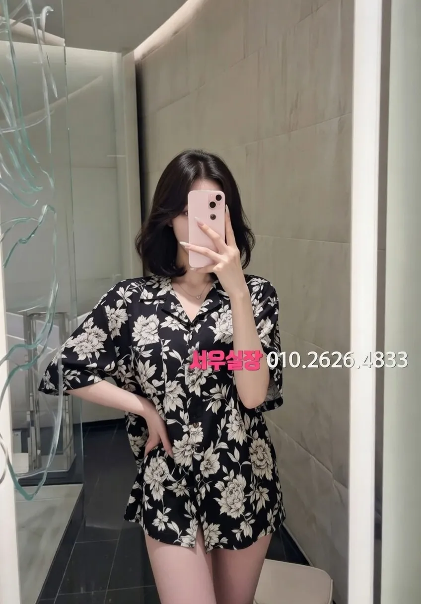 신림 보도 프리미엄 라인업 24번 프로필