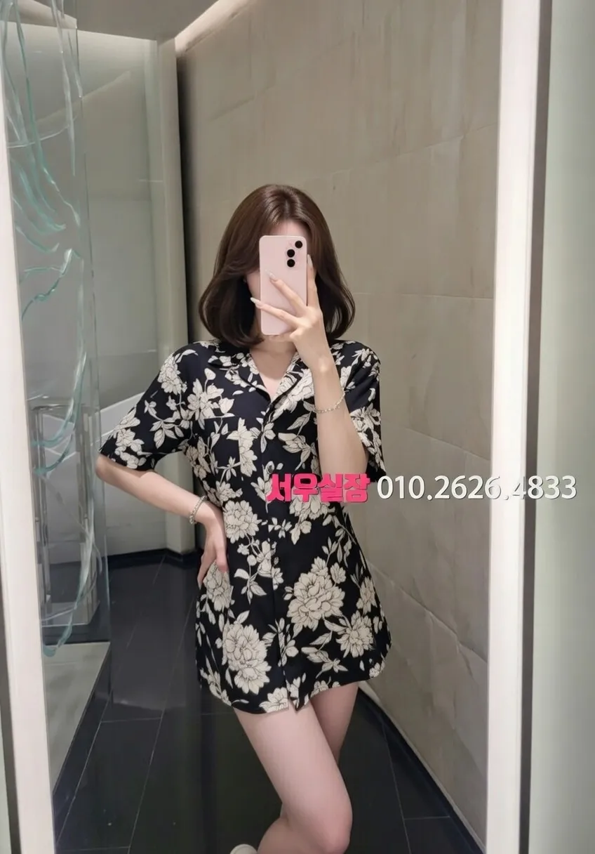 신림 레깅스룸 프리미엄 라인업 20번 프로필