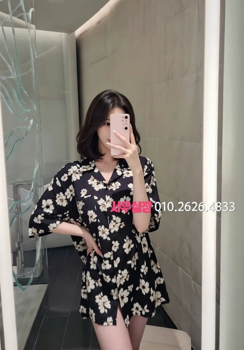 신림 텐카페 프리미엄 라인업 11번 프로필