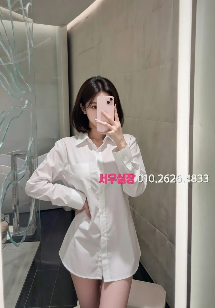 신림 다국적 프리미엄 라인업 6번 프로필