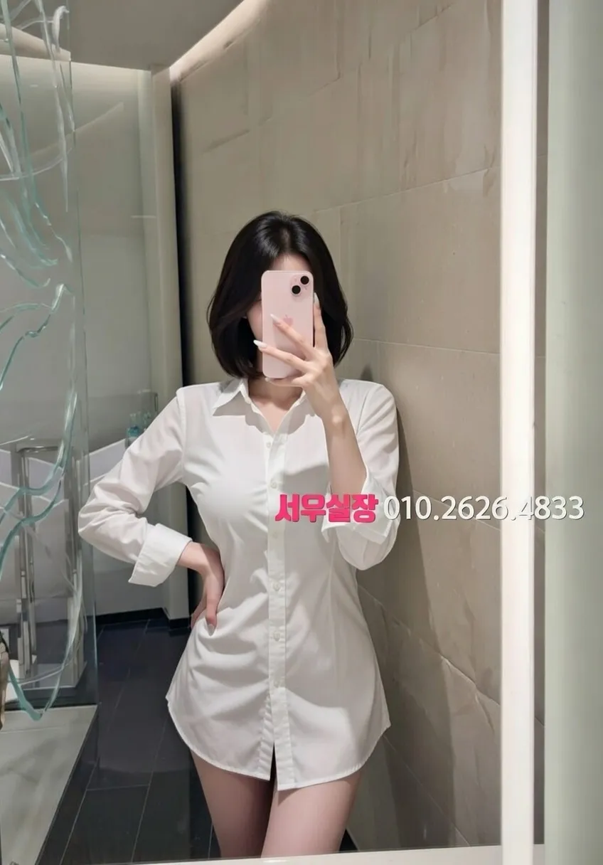 신림 다국적 프리미엄 라인업 7번 프로필