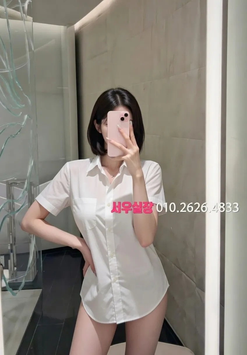 신림 하이퍼블릭 프리미엄 라인업 16번 프로필