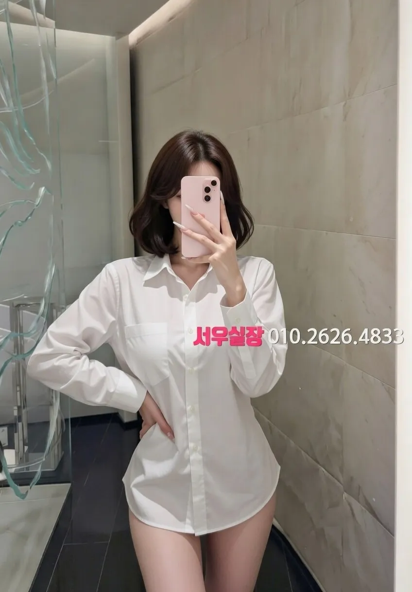 신림 스탠드바 프리미엄 라인업 40번 프로필