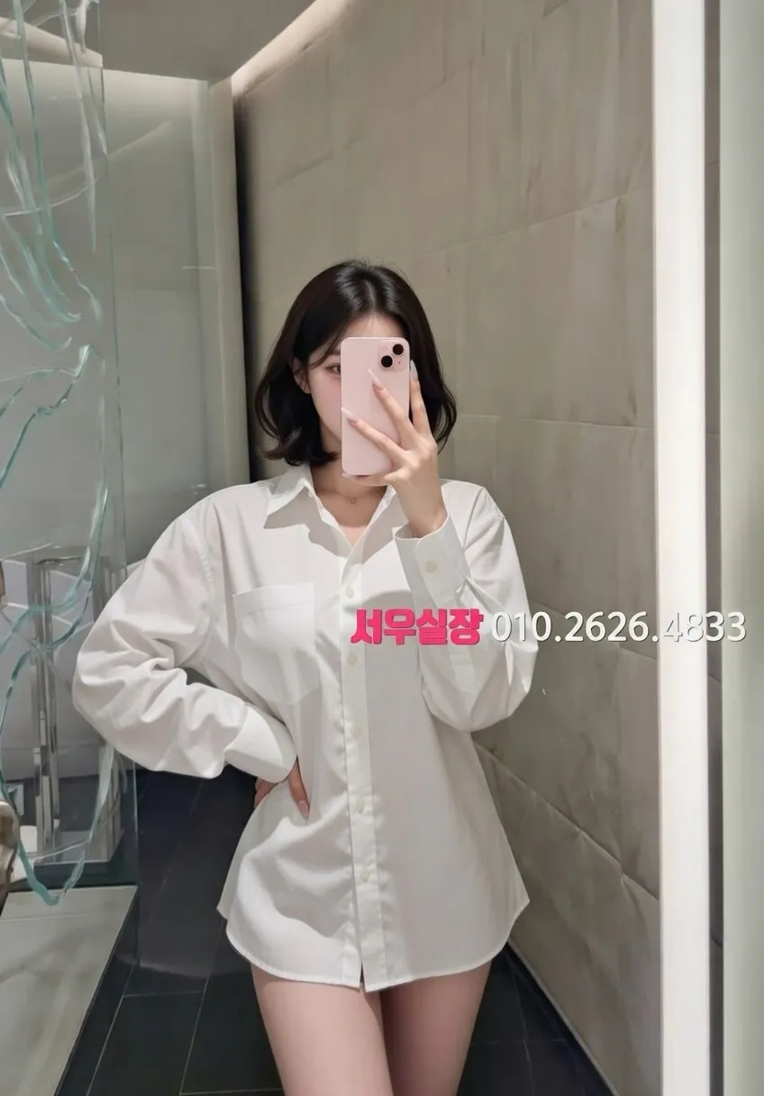 신림 쓰리노 추천 및 검증된 최상급 프리미엄 업소 스크린샷