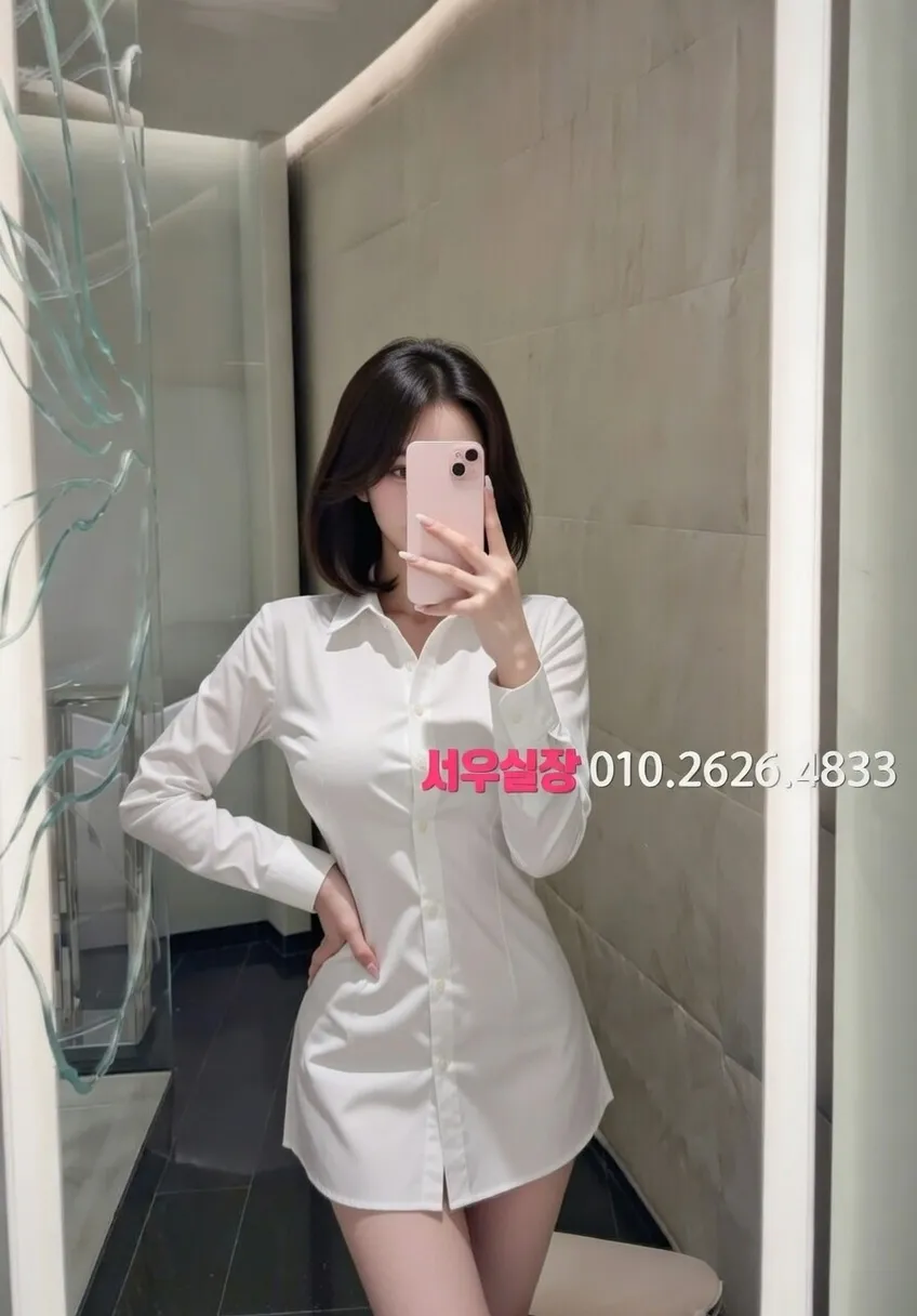 신림 다국적 프리미엄 라인업 12번 프로필