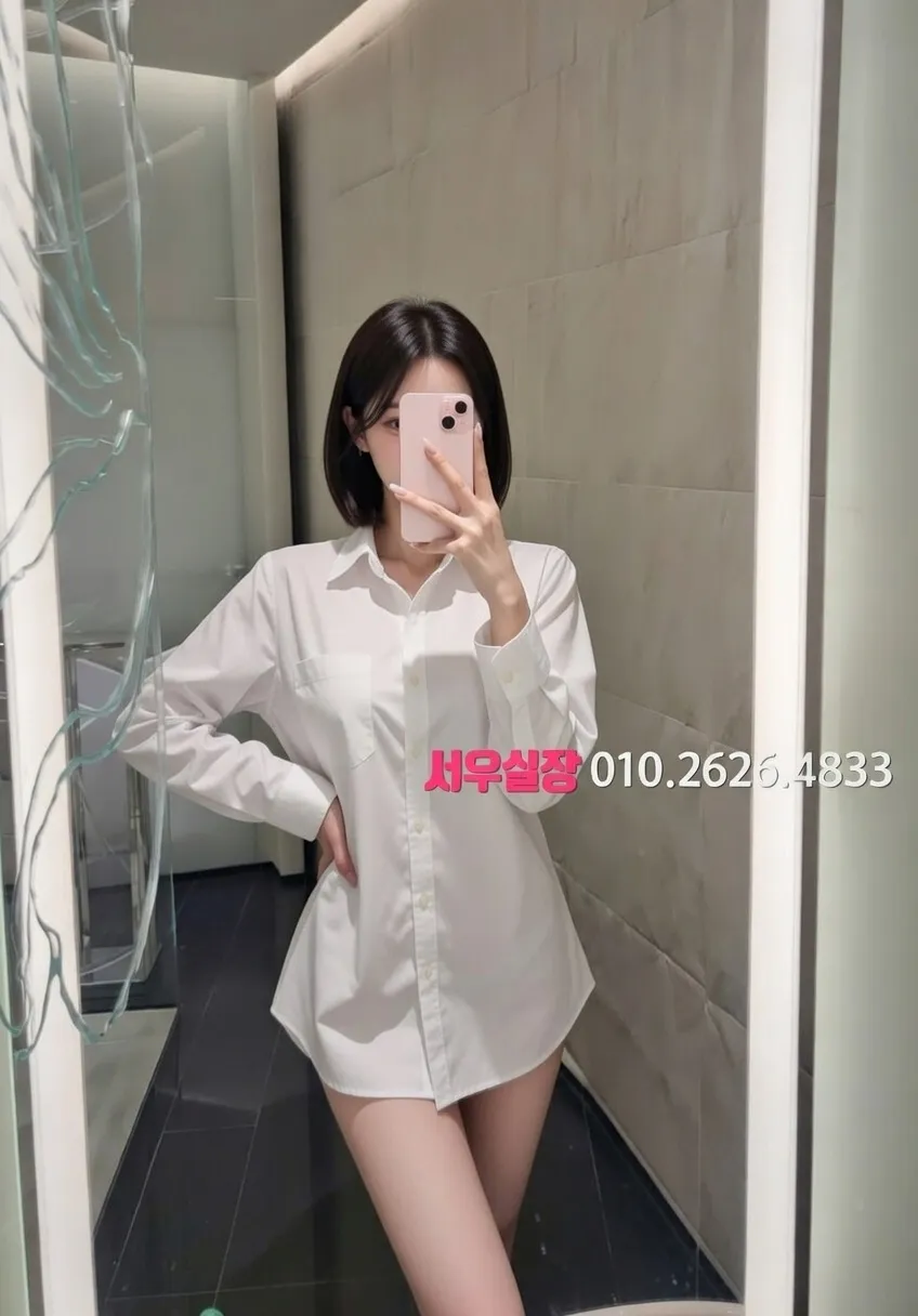 신림 러시아노래방 프리미엄 라인업 31번 프로필