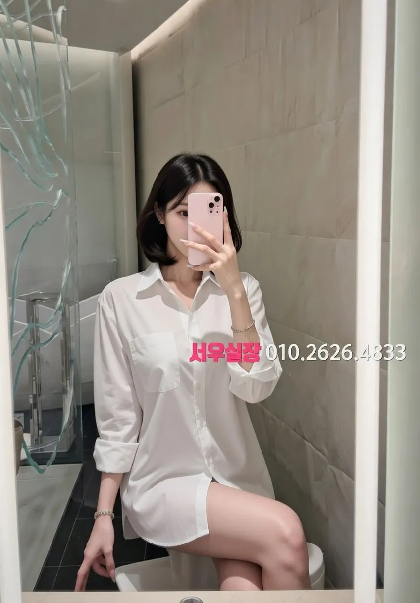 신림 노래방 프리미엄 라인업 25번 프로필