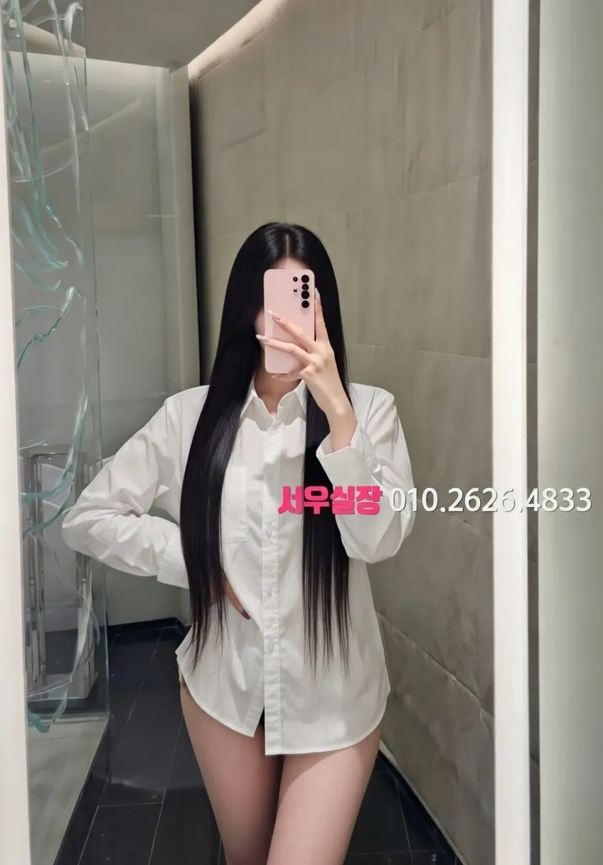 신림 일프로 프리미엄 라인업 36번 프로필