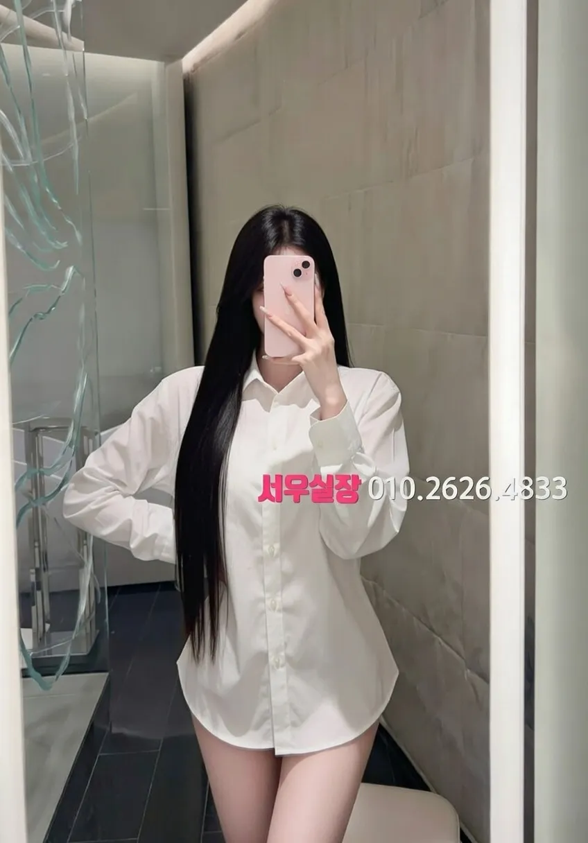 신림 란제리룸 프리미엄 라인업 16번 프로필