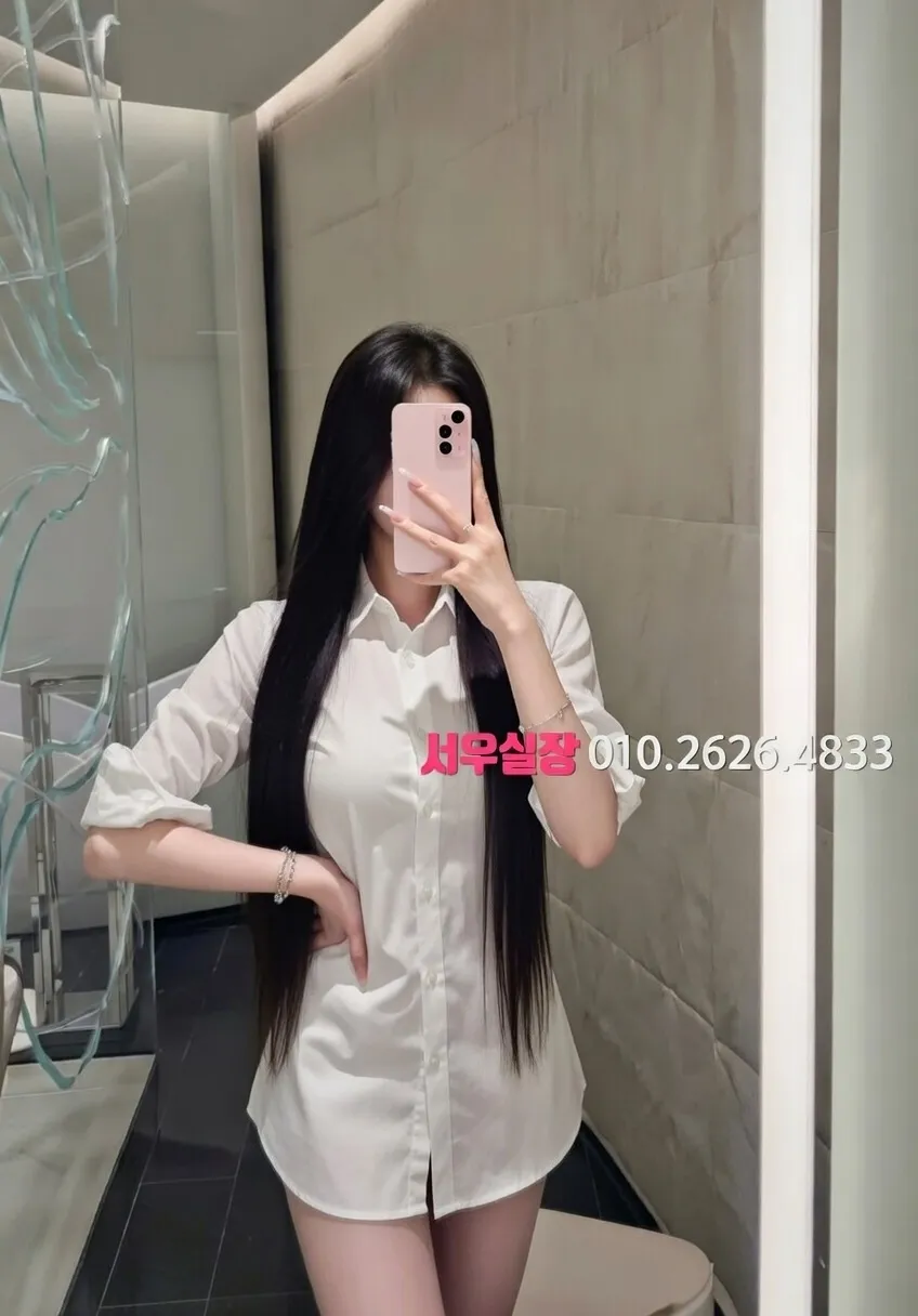 신림 기모노룸 프리미엄 라인업 12번 프로필