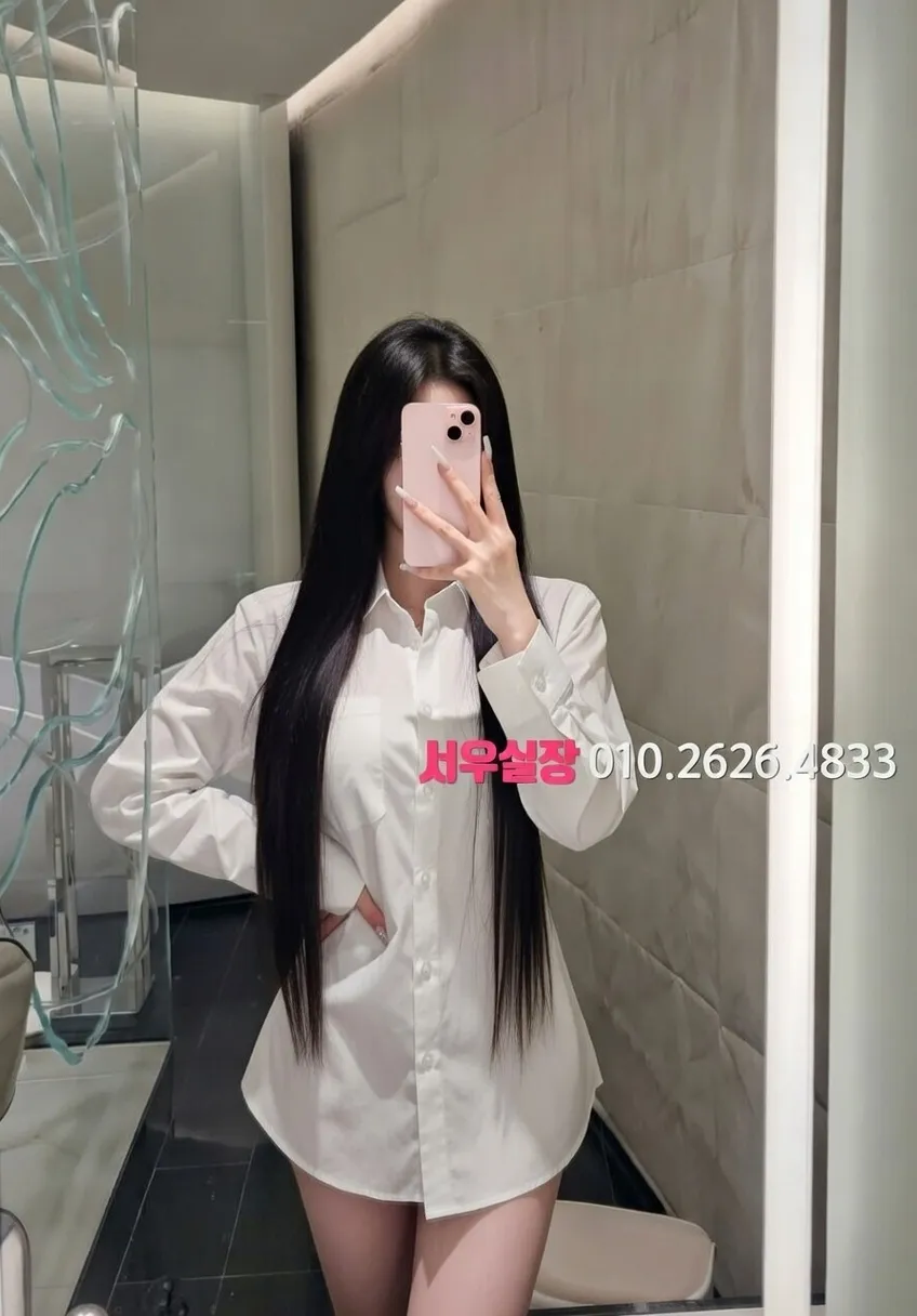 신림 미러룸 프리미엄 라인업 8번 프로필