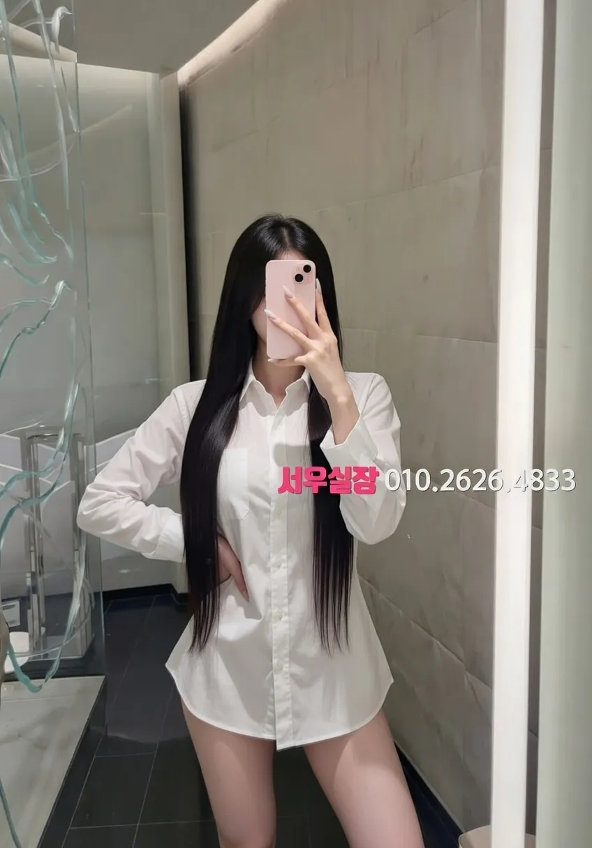 신림 다국적노래방 프리미엄 라인업 11번 프로필