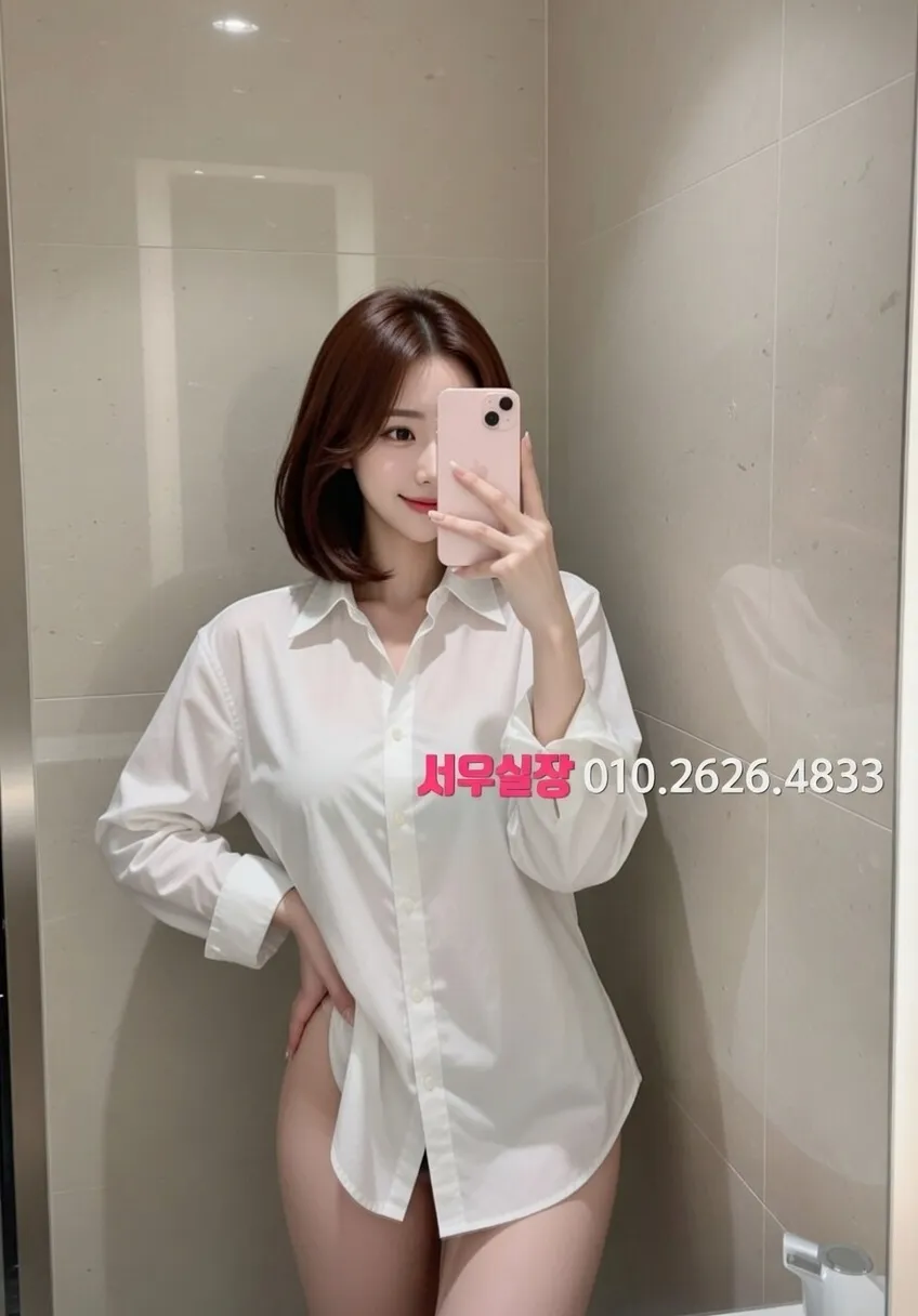 신림 셔츠룸 프리미엄 라인업 6번 프로필