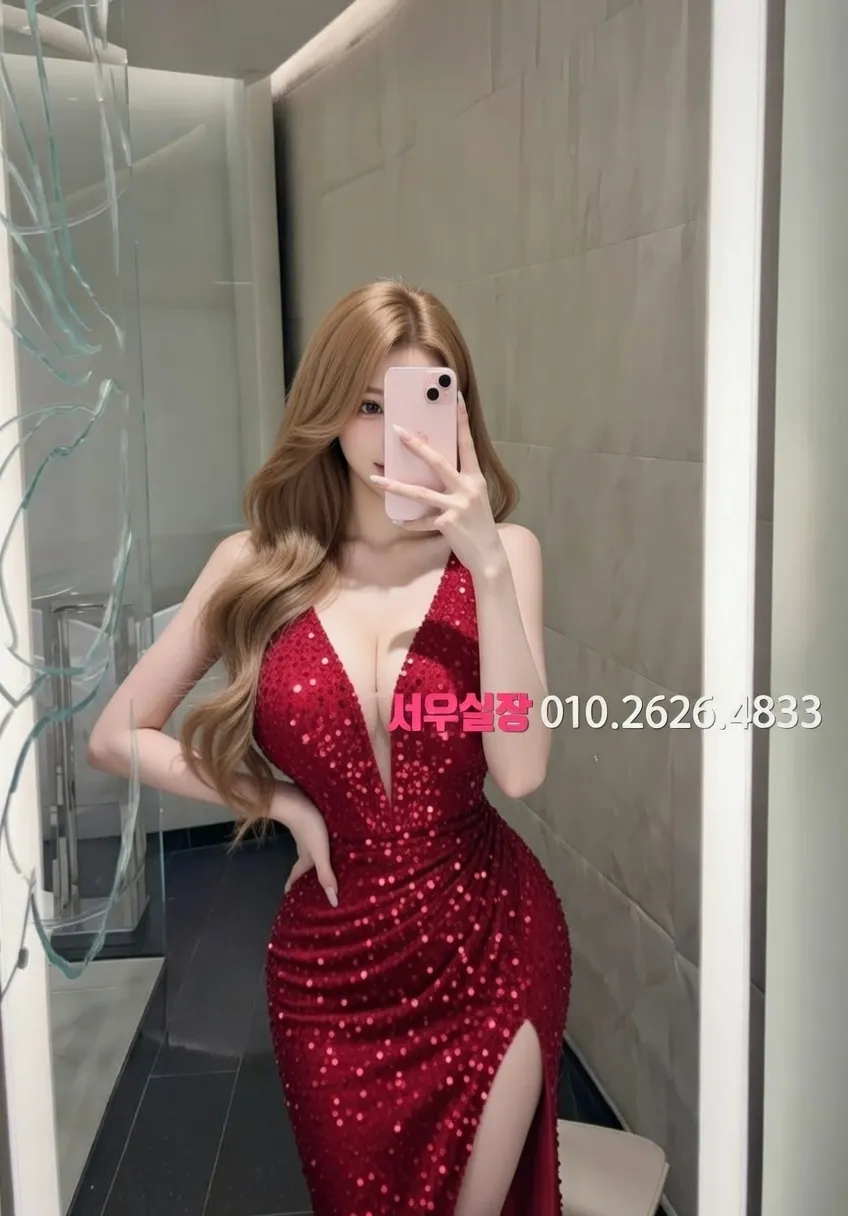 신림 가라오케 프리미엄 라인업 23번 프로필