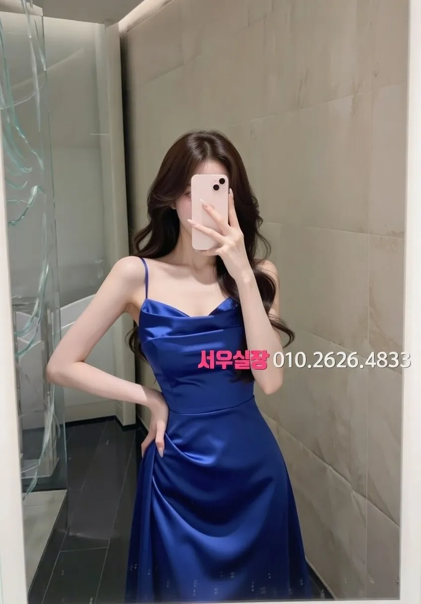 신림 다국적노래방 추천 및 검증된 최상급 프리미엄 업소 스크린샷