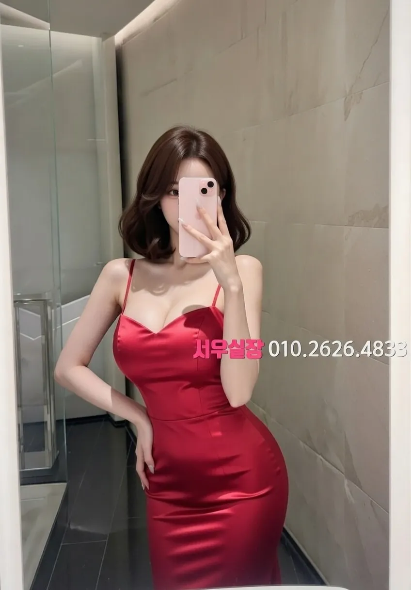 신림 하드코어 프리미엄 라인업 11번 프로필