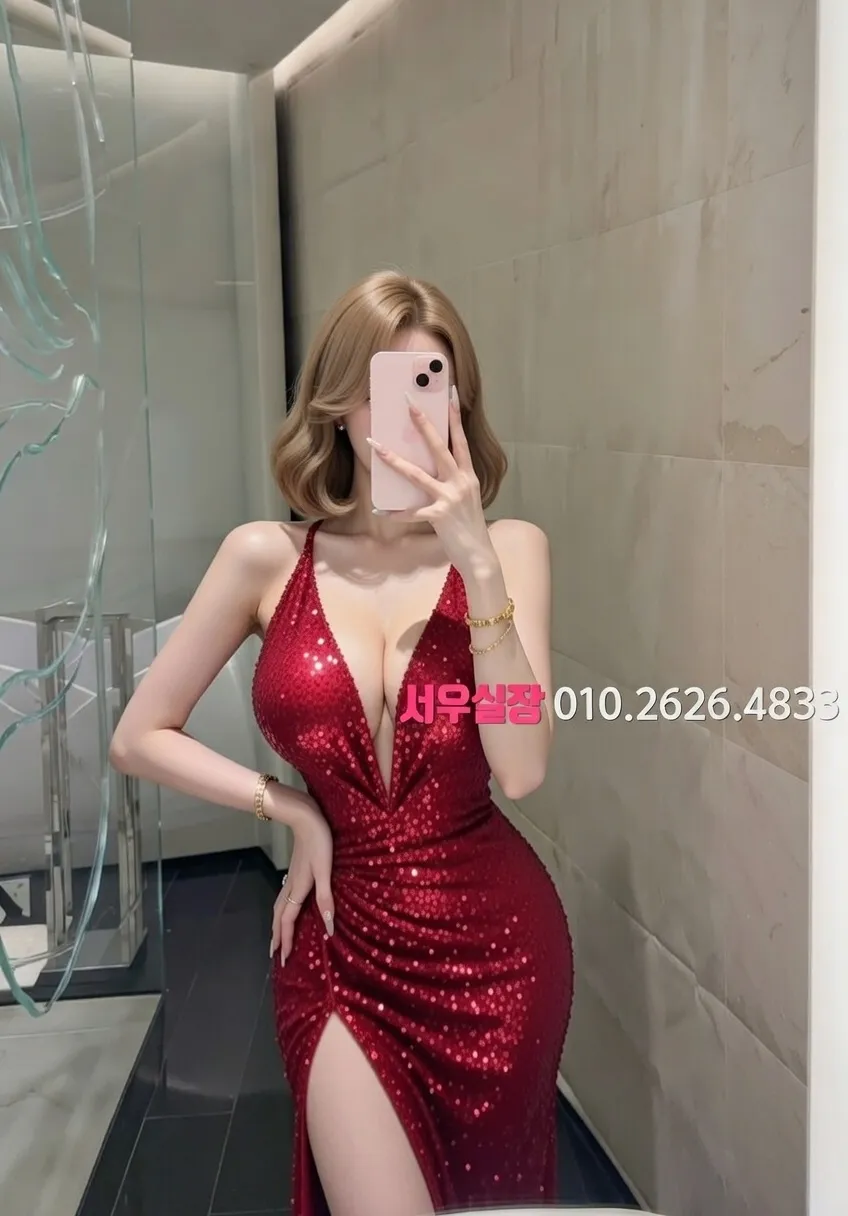 신림 퍼블릭 프리미엄 라인업 18번 프로필