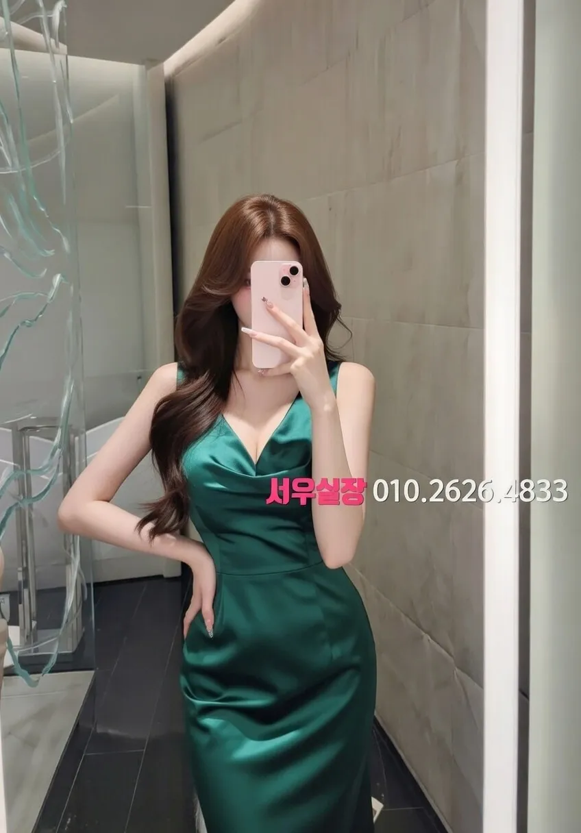 신림 하이퍼블릭 프리미엄 라인업 28번 프로필