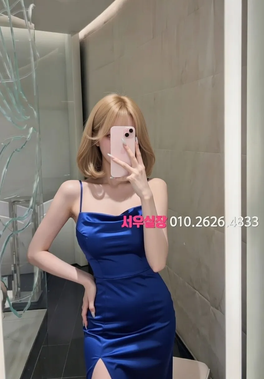 신림 텐카페 프리미엄 라인업 9번 프로필