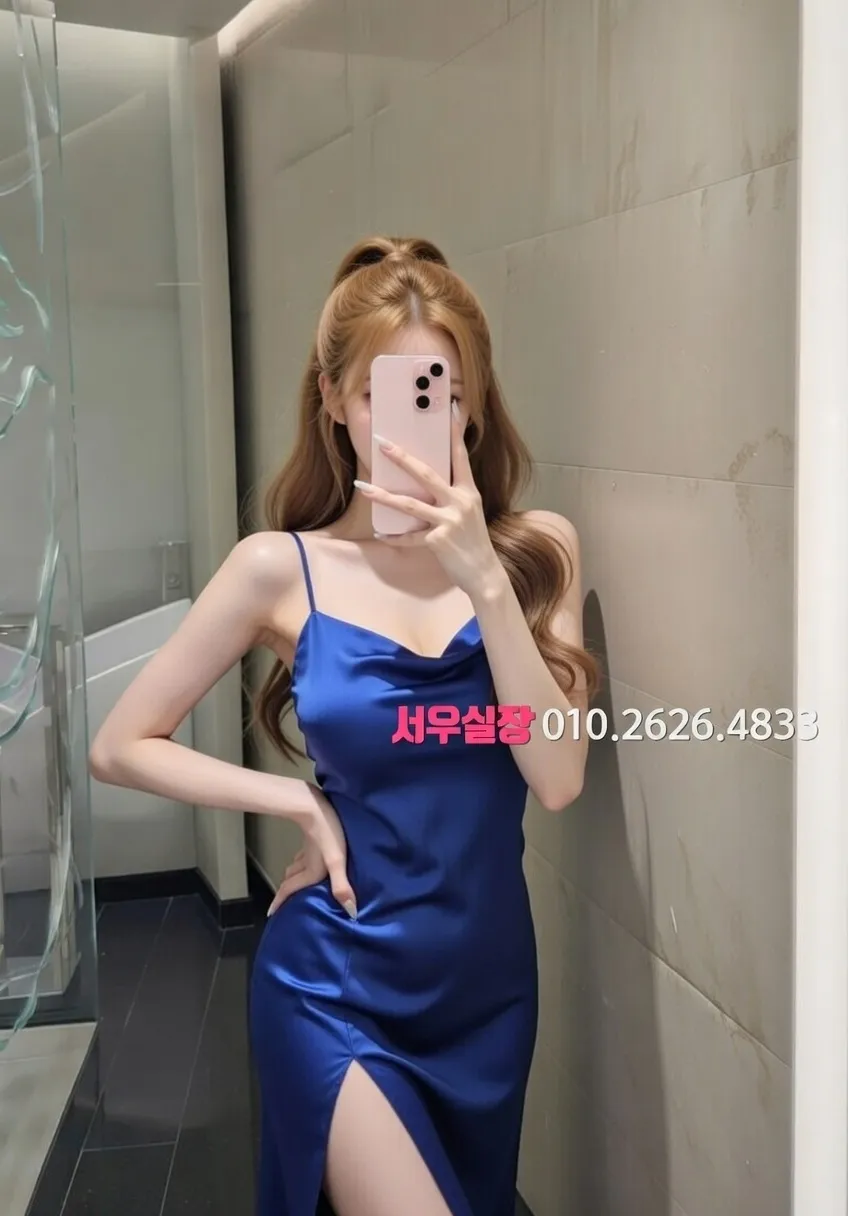 신림 노래빵 프리미엄 라인업 22번 프로필