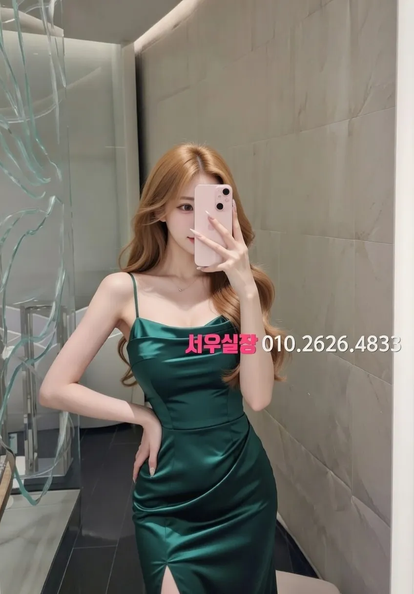 신림 다국적 프리미엄 라인업 3번 프로필