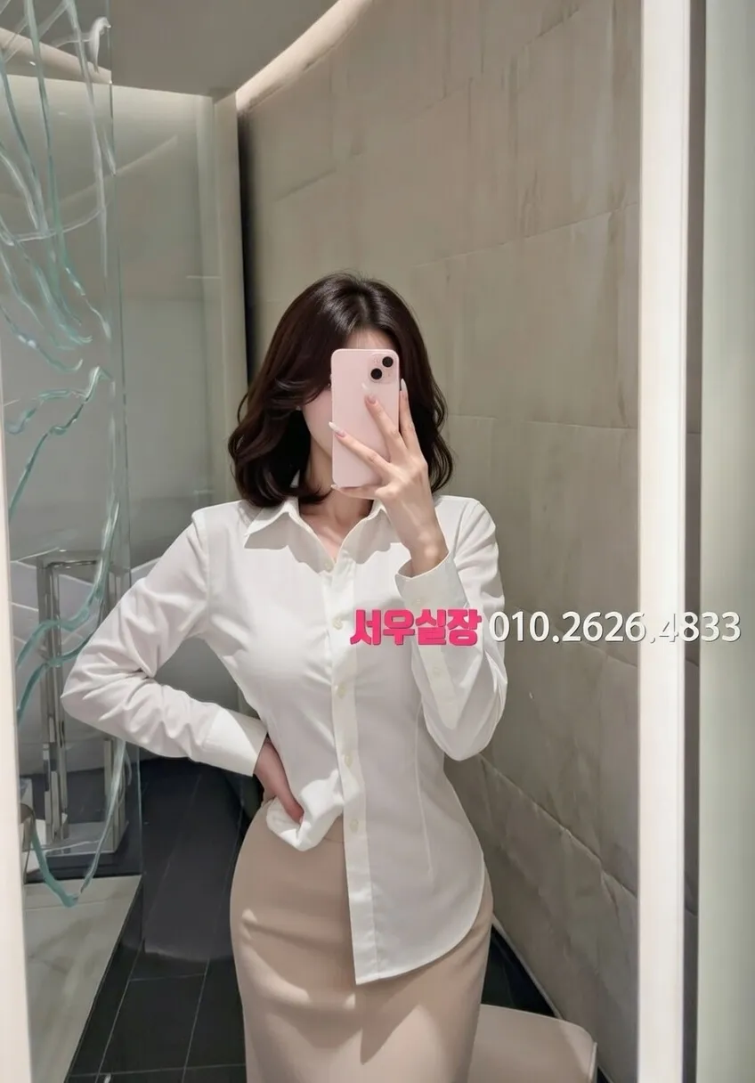 신림 셔츠룸 프리미엄 라인업 25번 프로필