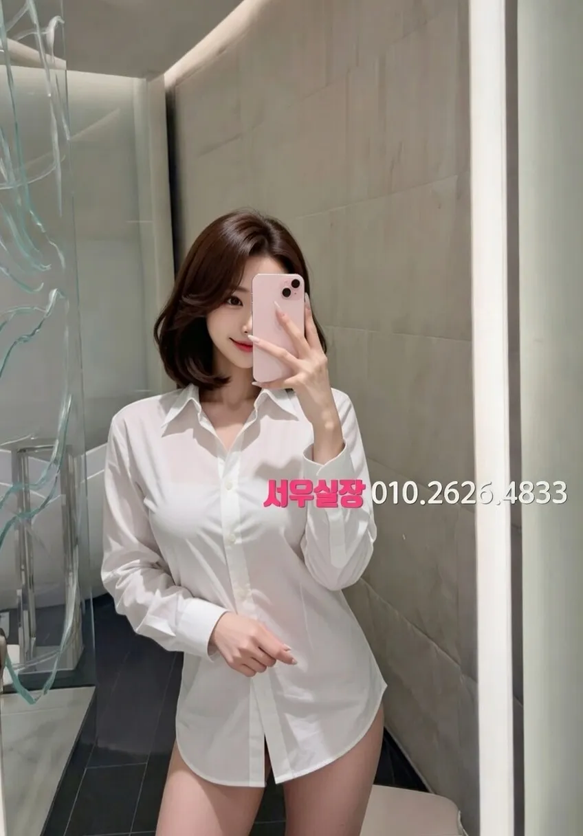 신림 다국적 프리미엄 라인업 15번 프로필