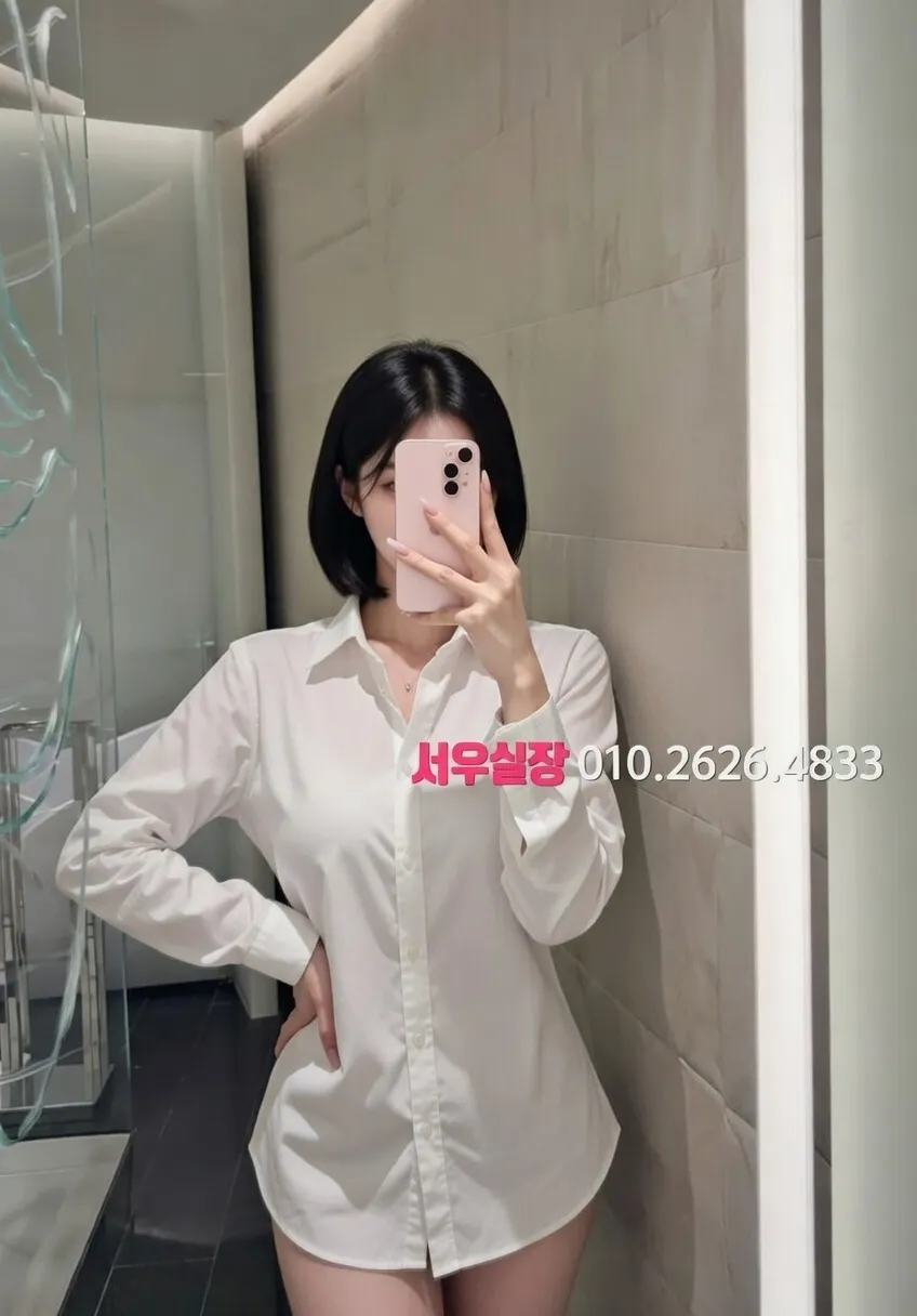 신림 베트남노래방 프리미엄 라인업 26번 프로필