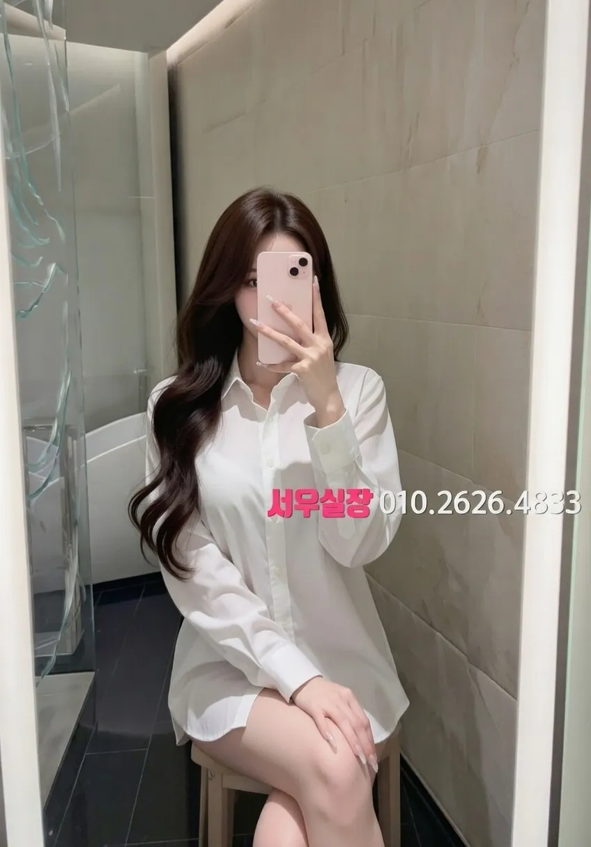 신림 다국적 프리미엄 라인업 1번 프로필