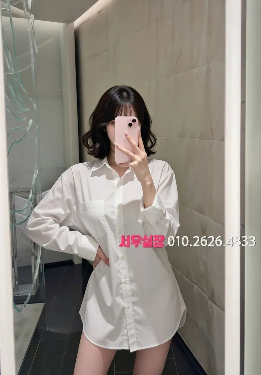 신림 텐카페 프리미엄 라인업 40번 프로필