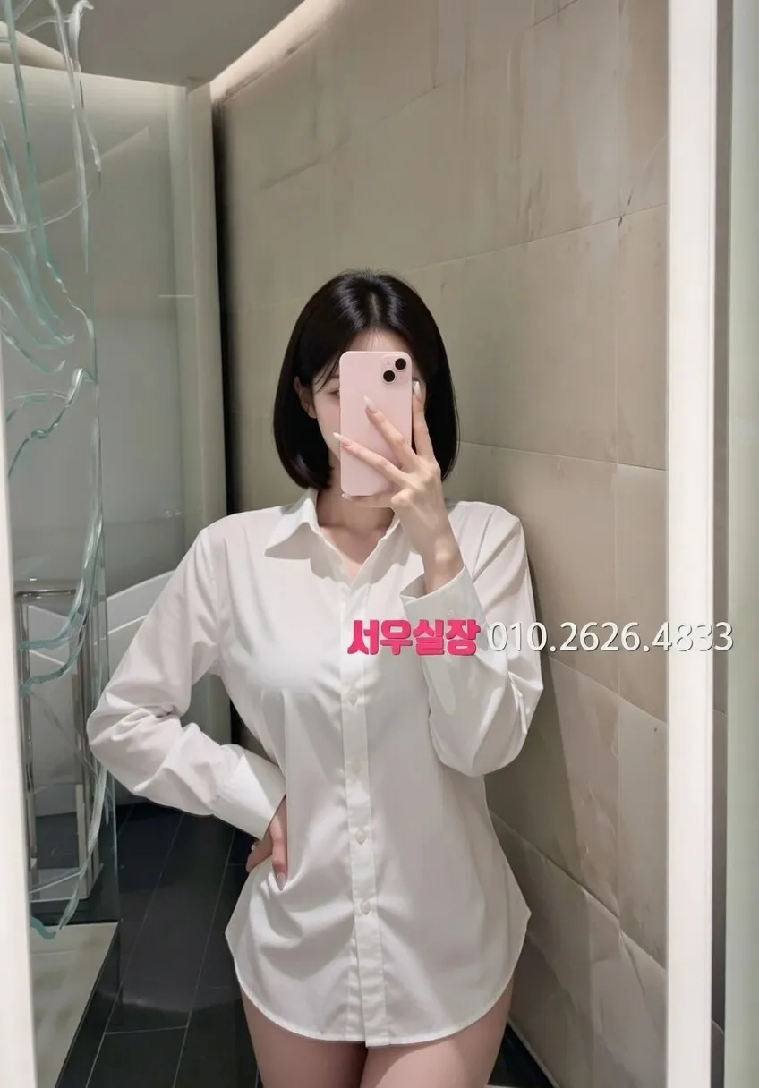 신림 가라오케 프리미엄 라인업 40번 프로필