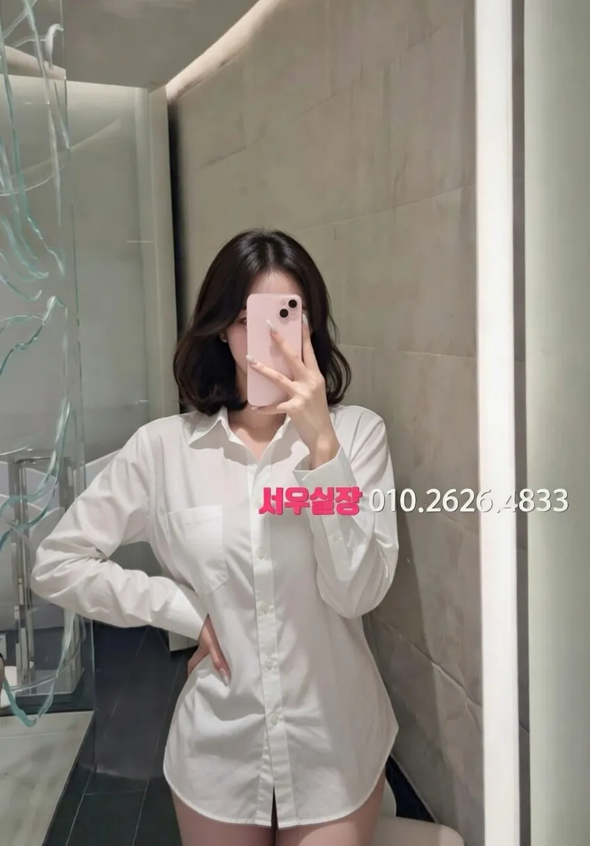 신림 룸살롱 프리미엄 라인업 17번 프로필