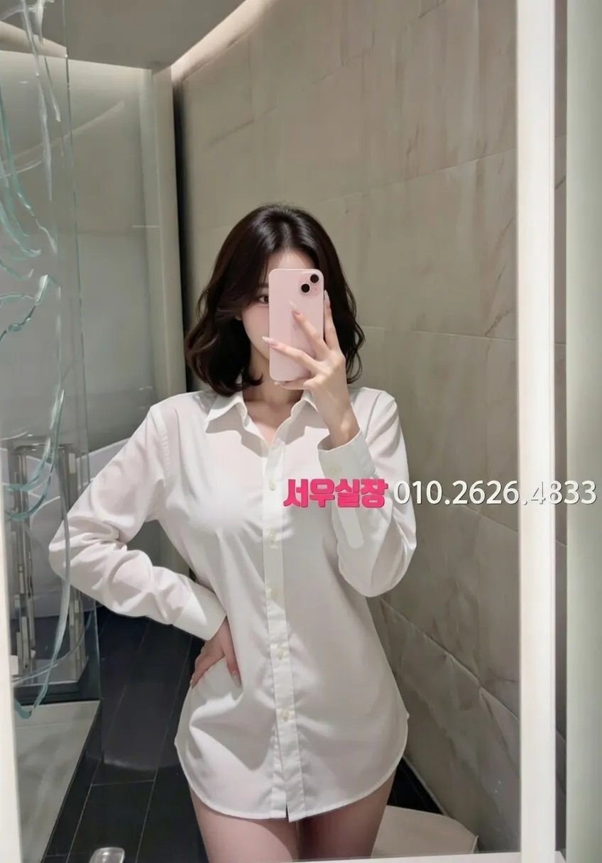 신림 노래클럽 프리미엄 라인업 39번 프로필