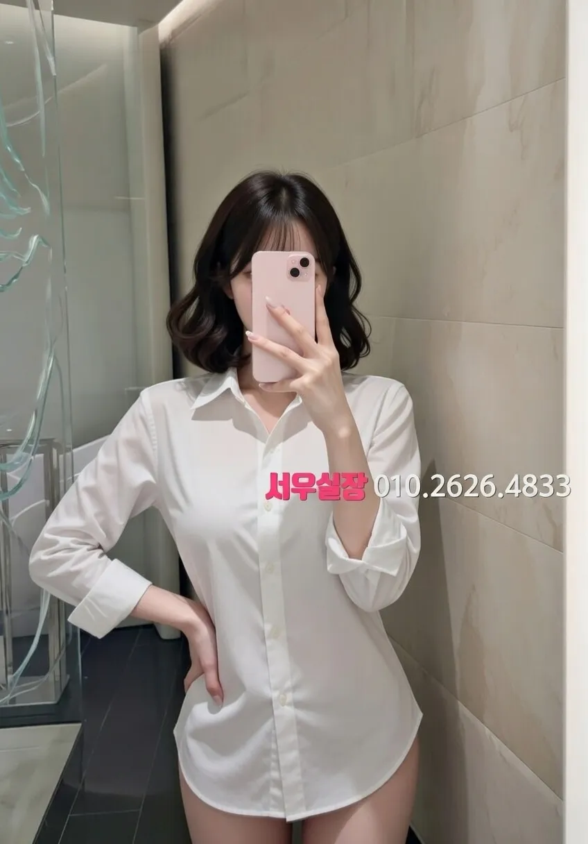 신림 란제리룸 프리미엄 라인업 17번 프로필