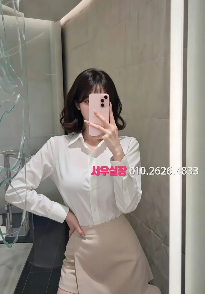 신림 노래클럽 프리미엄 라인업 30번 프로필