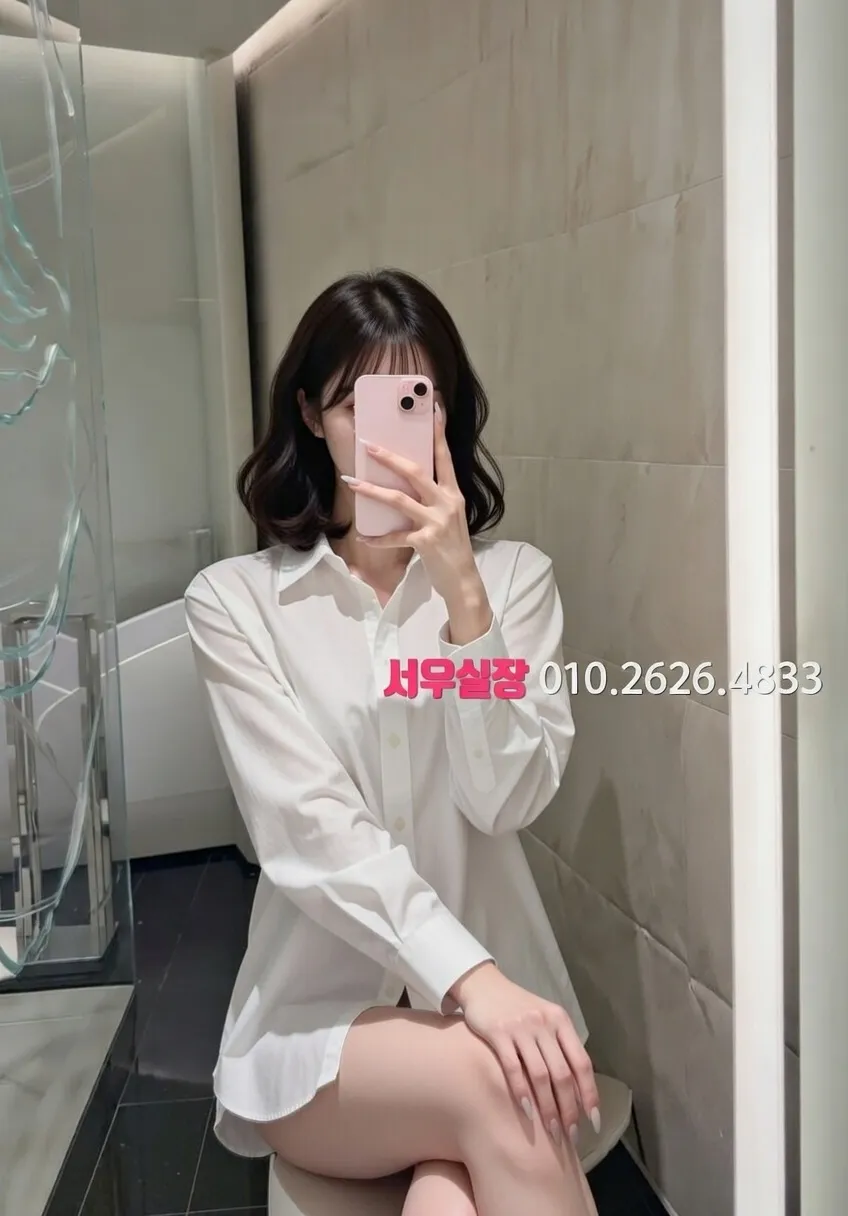 신림 텐카페 프리미엄 라인업 7번 프로필