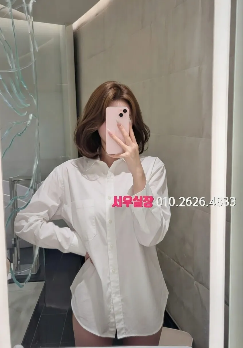 신림 다국적노래클럽 프리미엄 라인업 36번 프로필