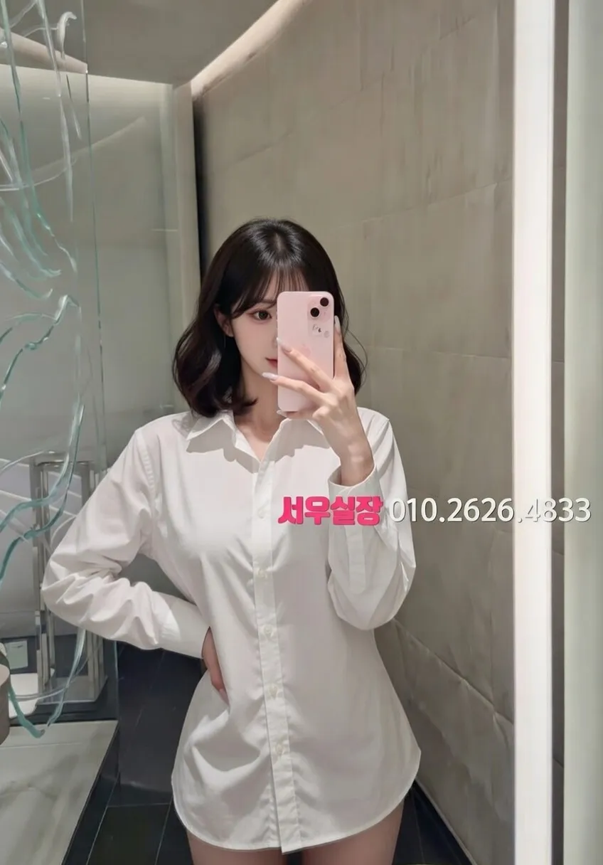 신림 하드코어 프리미엄 라인업 24번 프로필