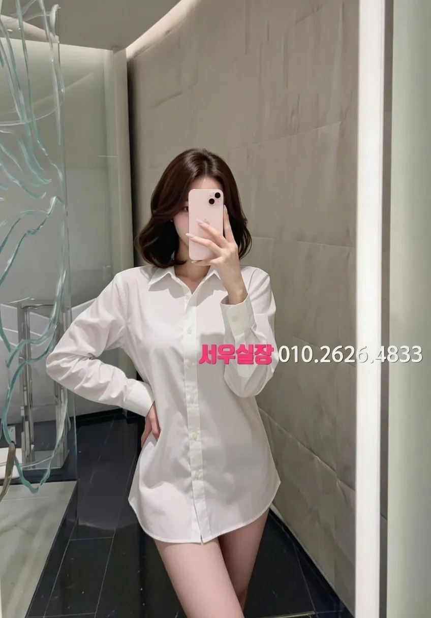 신림 텐카페 프리미엄 라인업 21번 프로필