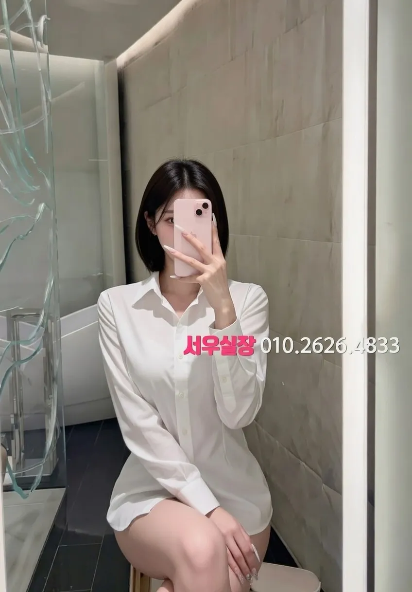 신림 노래빵 프리미엄 라인업 16번 프로필