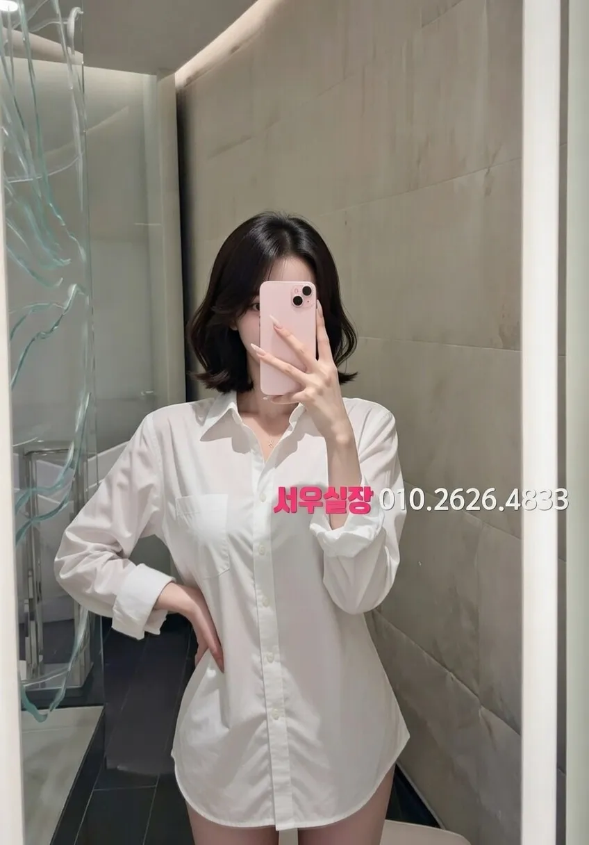 신림 셔츠룸 프리미엄 라인업 38번 프로필